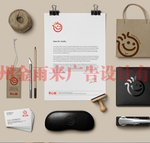 蘭州廣告設(shè)計