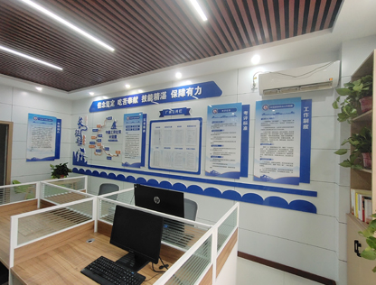 企業(yè)文化墻